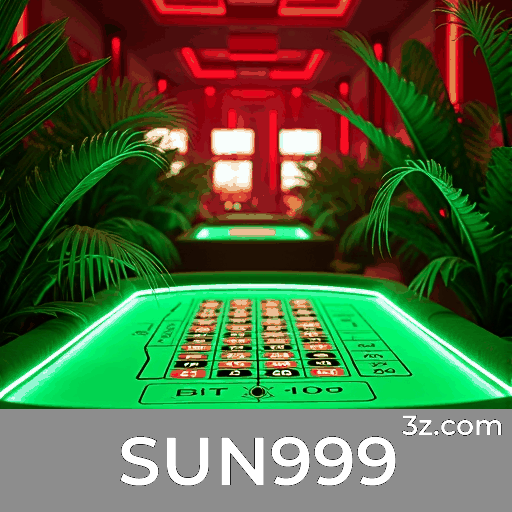 SUN999 Logo